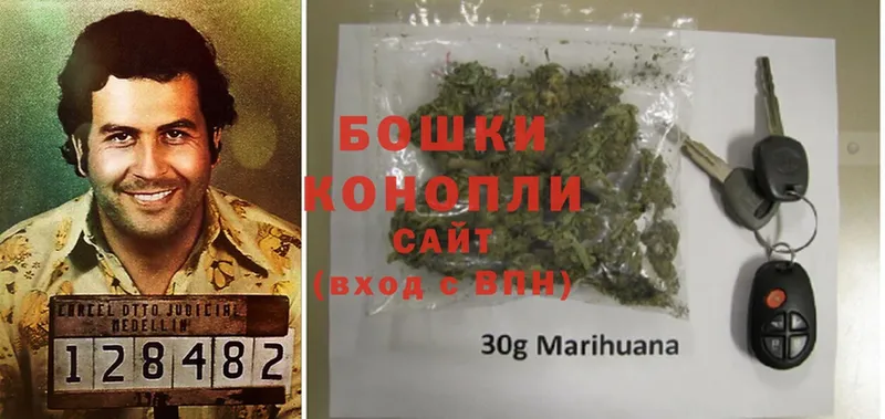 мориарти Telegram  Гусиноозёрск  Каннабис SATIVA & INDICA 